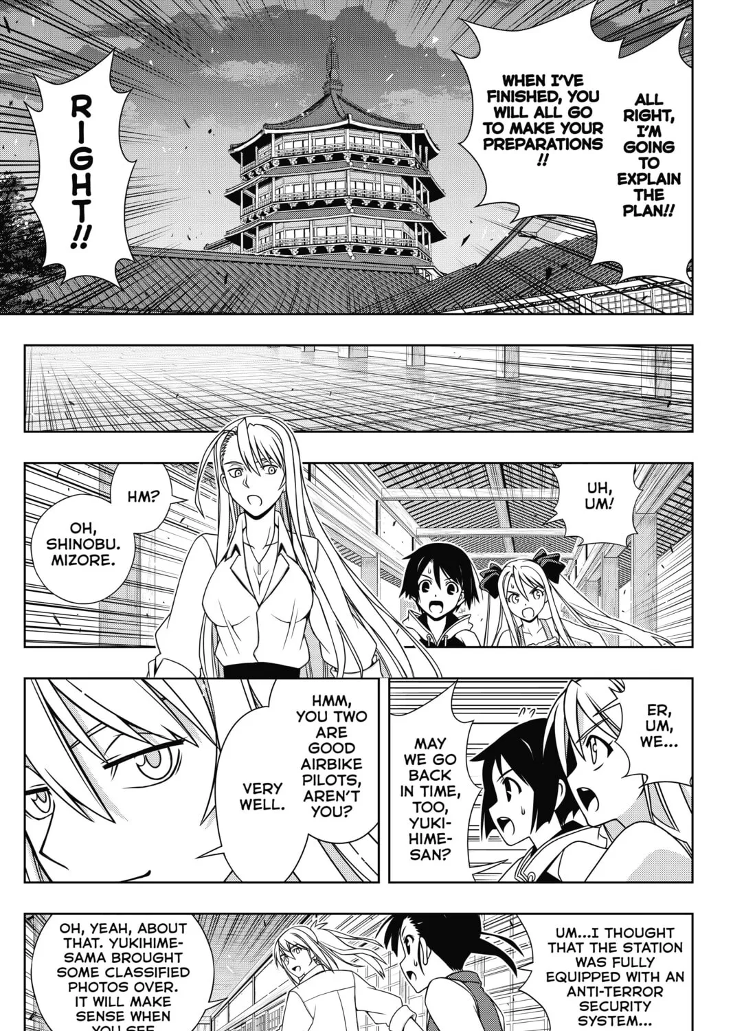 Read UQ HOLDER! chapter 143 image 32 on Lezhin