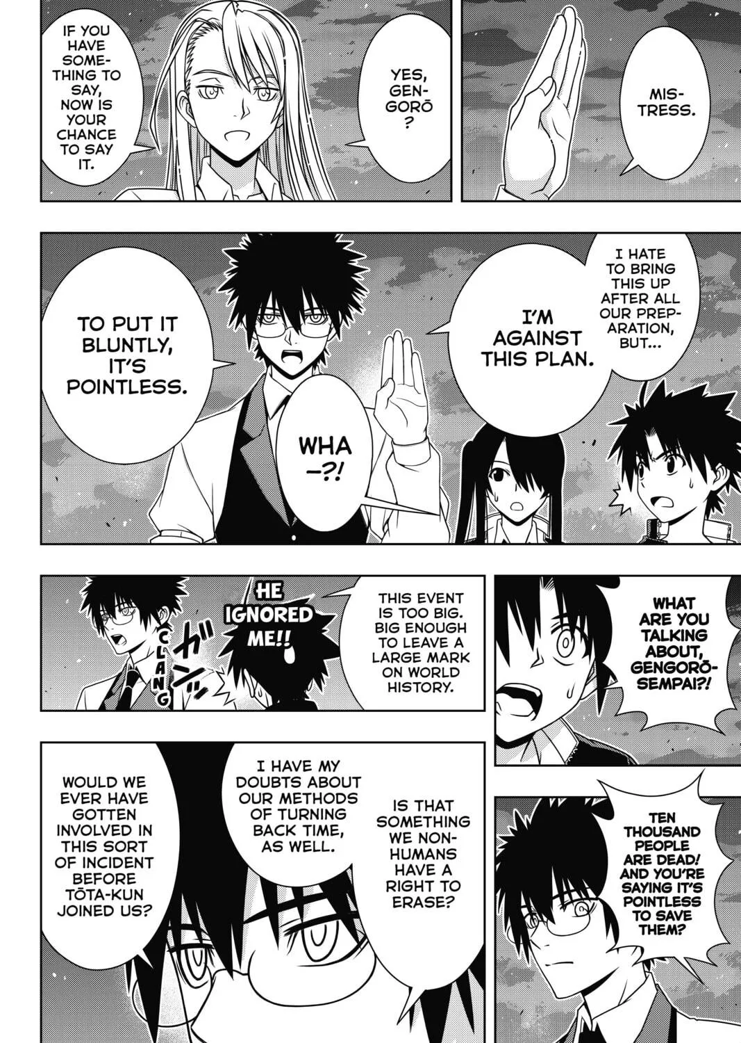 Read UQ HOLDER! chapter 143 image 38 on Lezhin