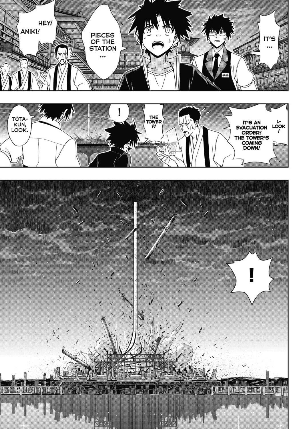 Read UQ HOLDER! chapter 143 image 4 on Lezhin