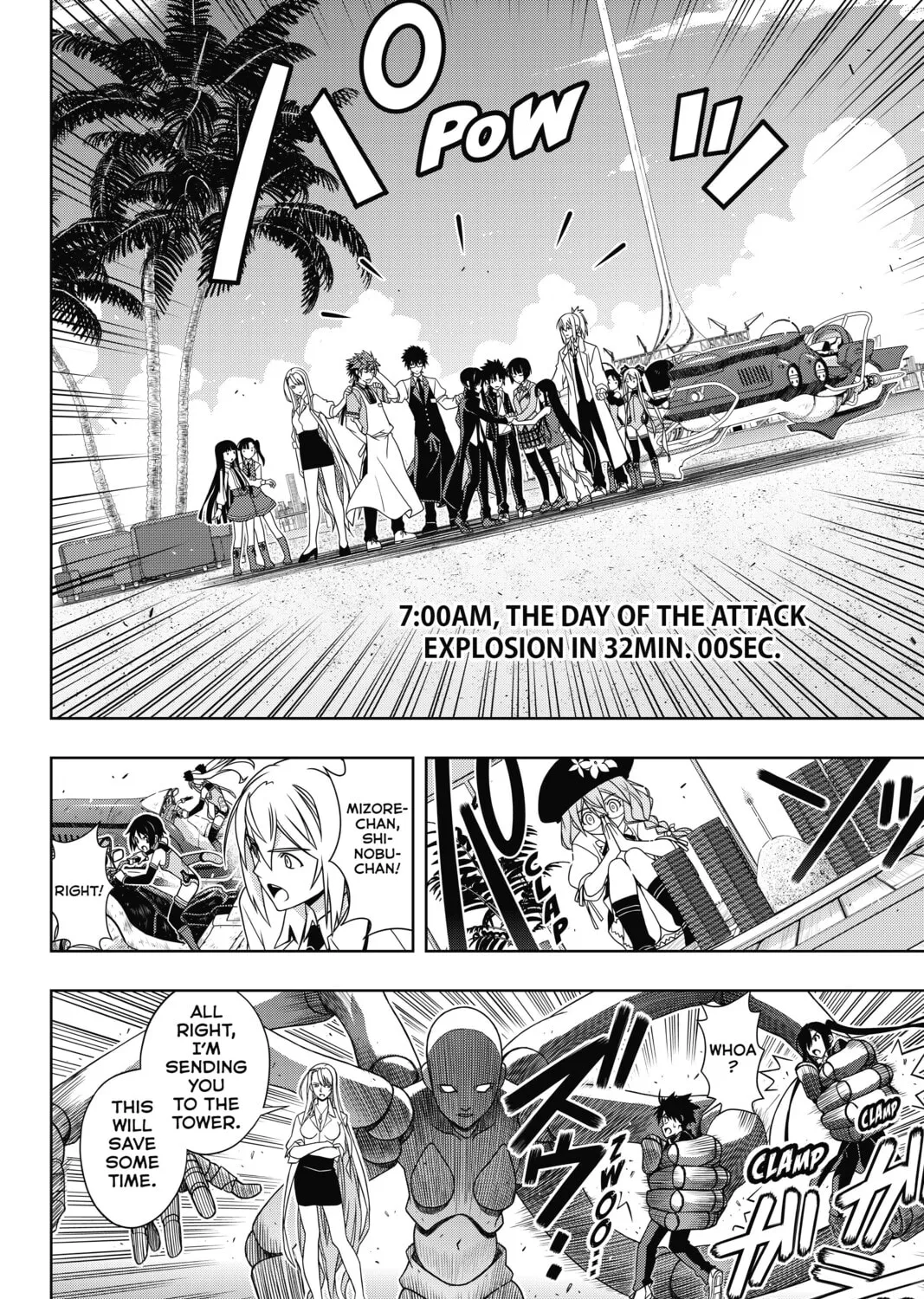 Read UQ HOLDER! chapter 143 image 42 on Lezhin