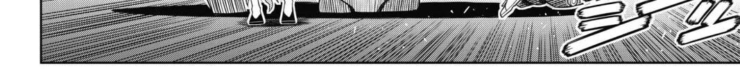 Read UQ HOLDER! chapter 143 image 43 on Lezhin
