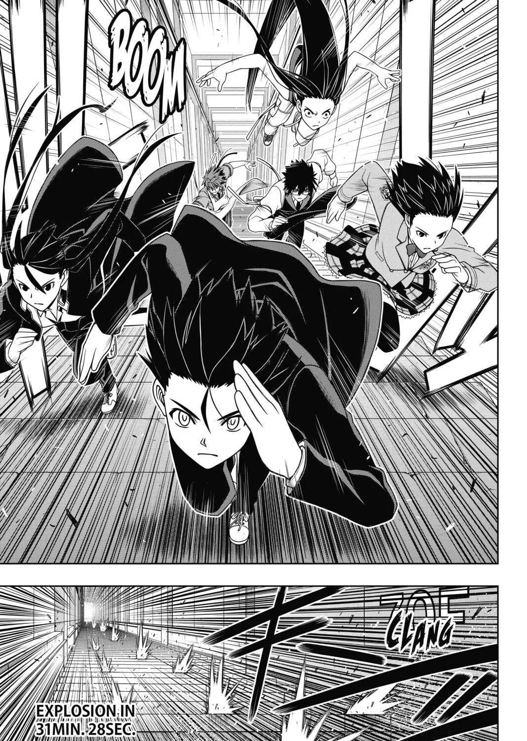 Read UQ HOLDER! chapter 143 image 48 on Lezhin