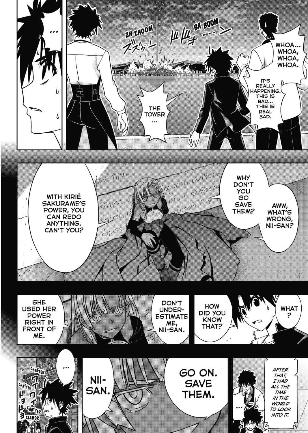 Read UQ HOLDER! chapter 143 image 6 on Lezhin