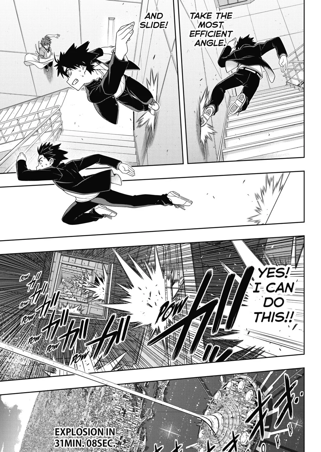 Read UQ HOLDER! chapter 143 image 60 on Lezhin