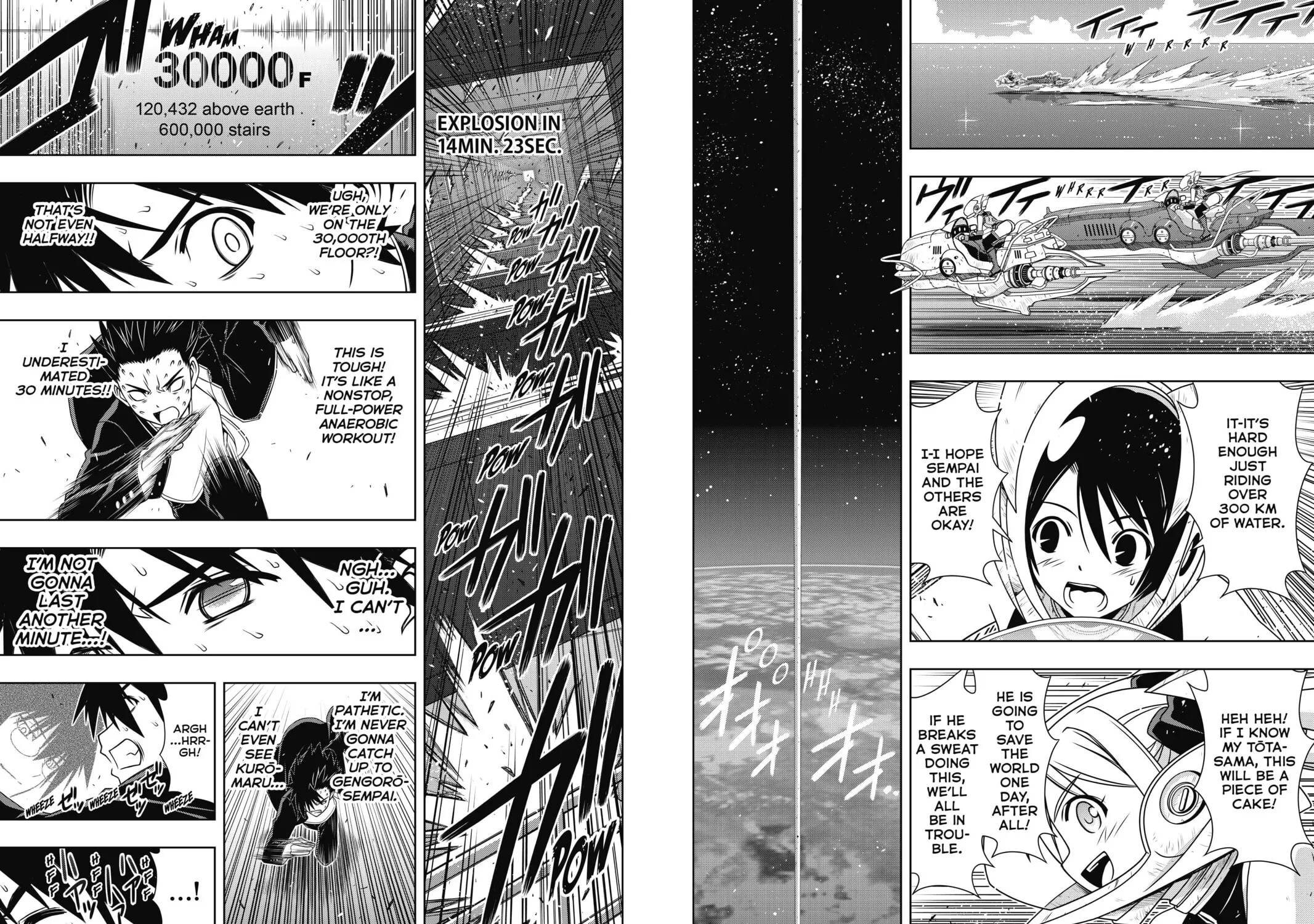 Read UQ HOLDER! chapter 143 image 62 on Lezhin