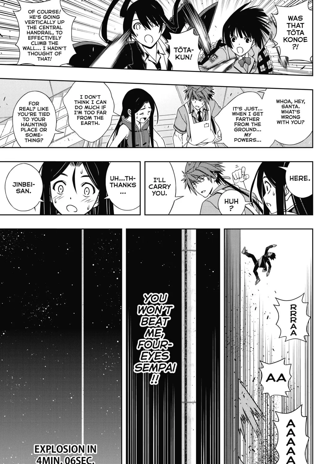 Read UQ HOLDER! chapter 143 image 74 on Lezhin