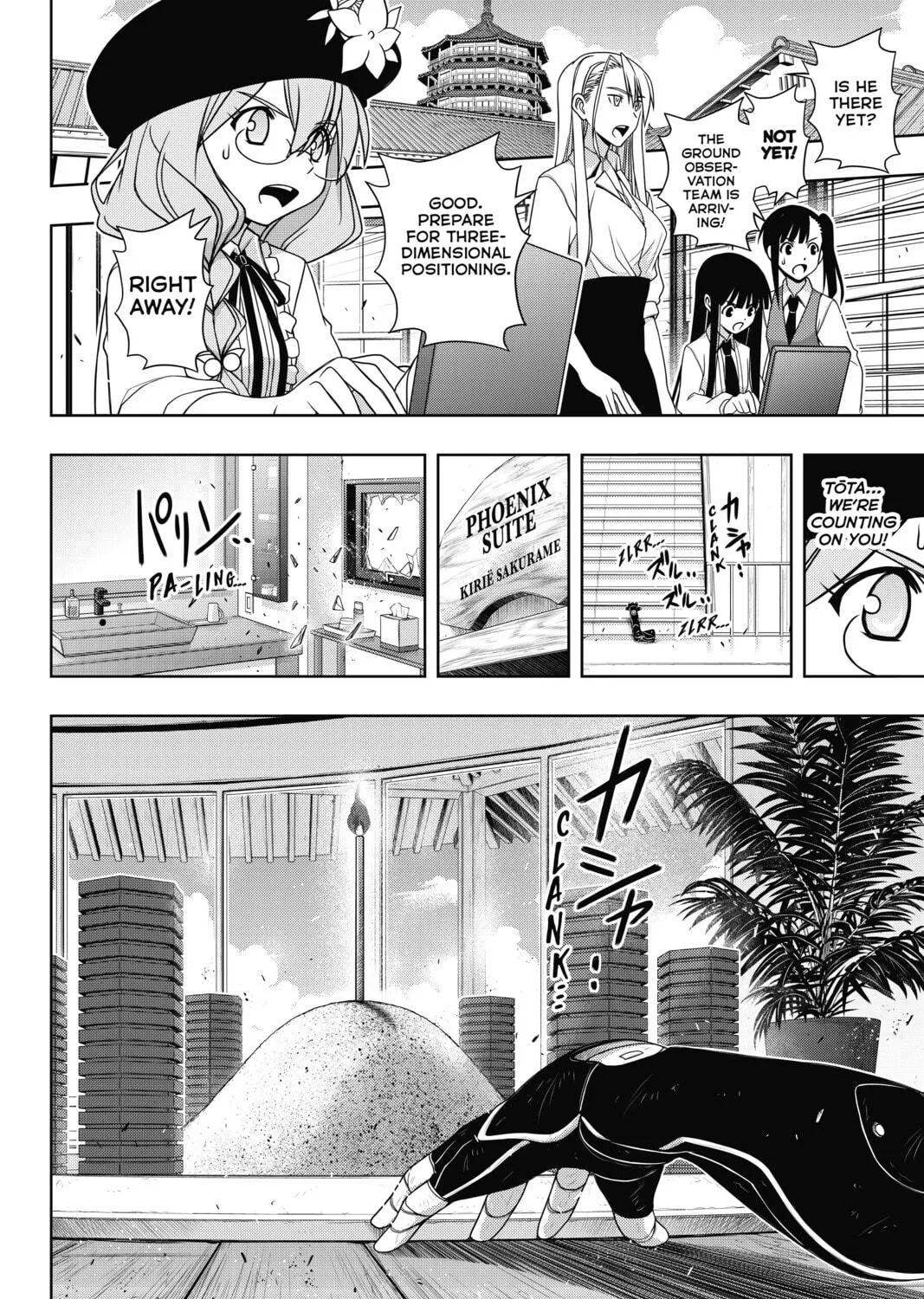 Read UQ HOLDER! chapter 143 image 78 on Lezhin