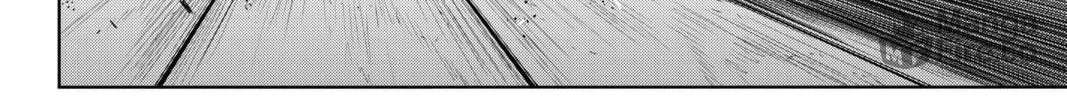 Read UQ HOLDER! chapter 143 image 79 on Lezhin