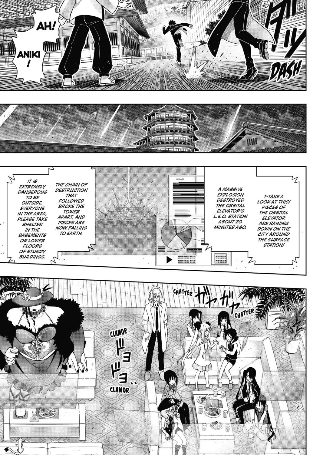 Read UQ HOLDER! chapter 143 image 8 on Lezhin