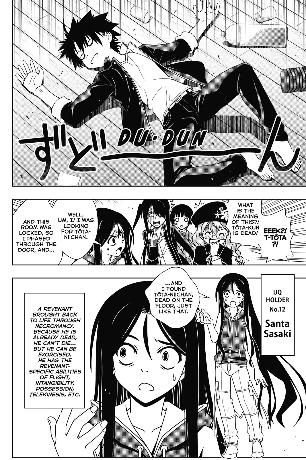 Read UQ HOLDER! chapter 144.1 image 2 on Lezhin