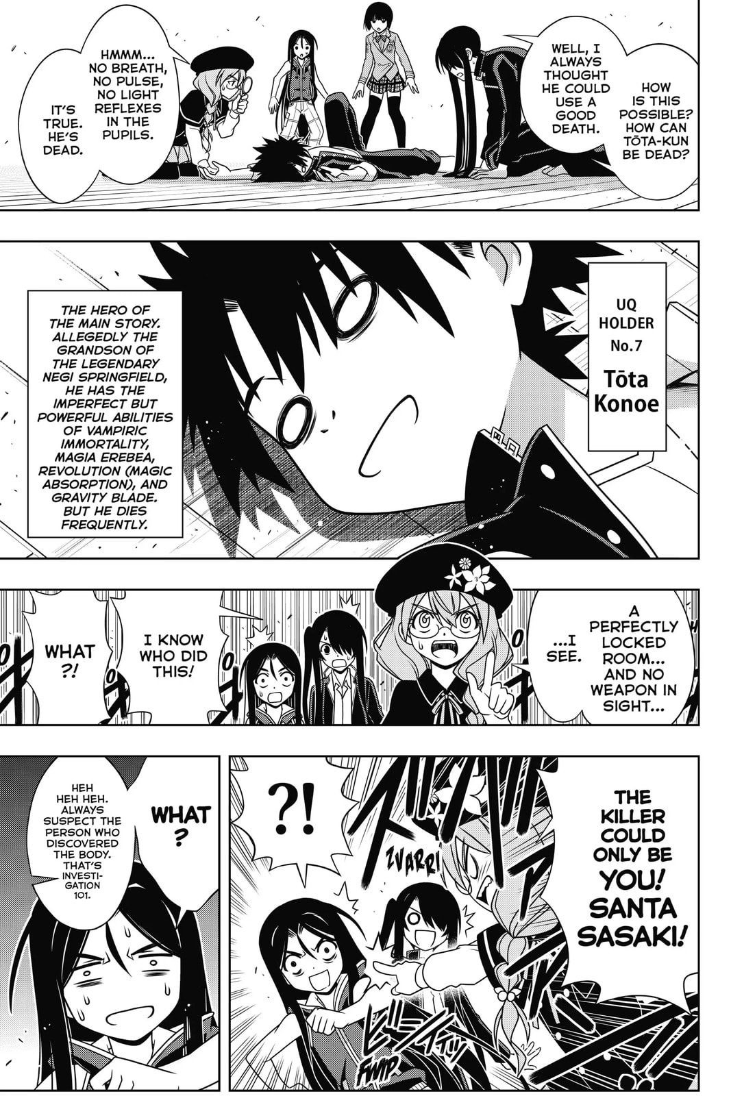 Read UQ HOLDER! chapter 144.1 image 3 on Lezhin
