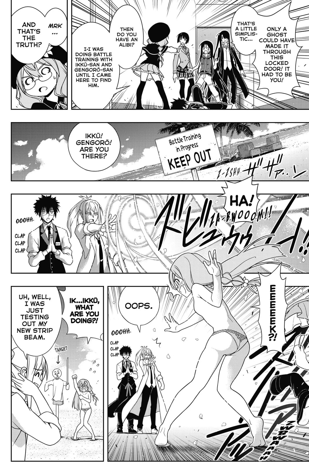 Read UQ HOLDER! chapter 144.1 image 4 on Lezhin