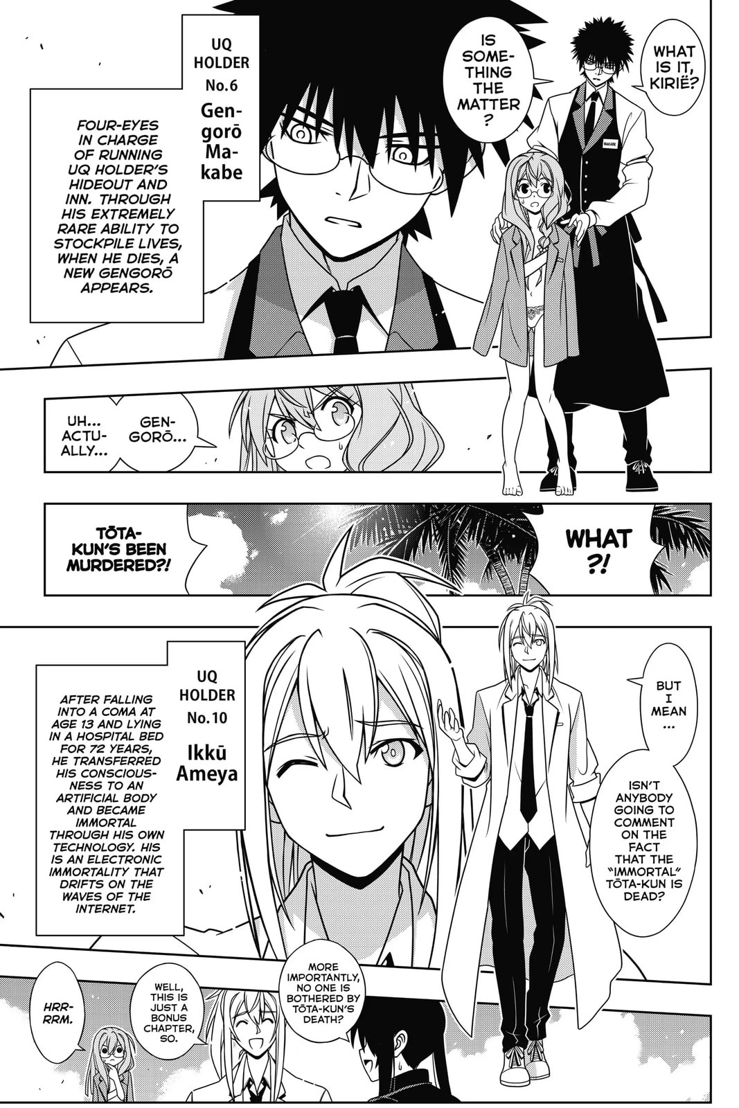 Read UQ HOLDER! chapter 144.1 image 5 on Lezhin