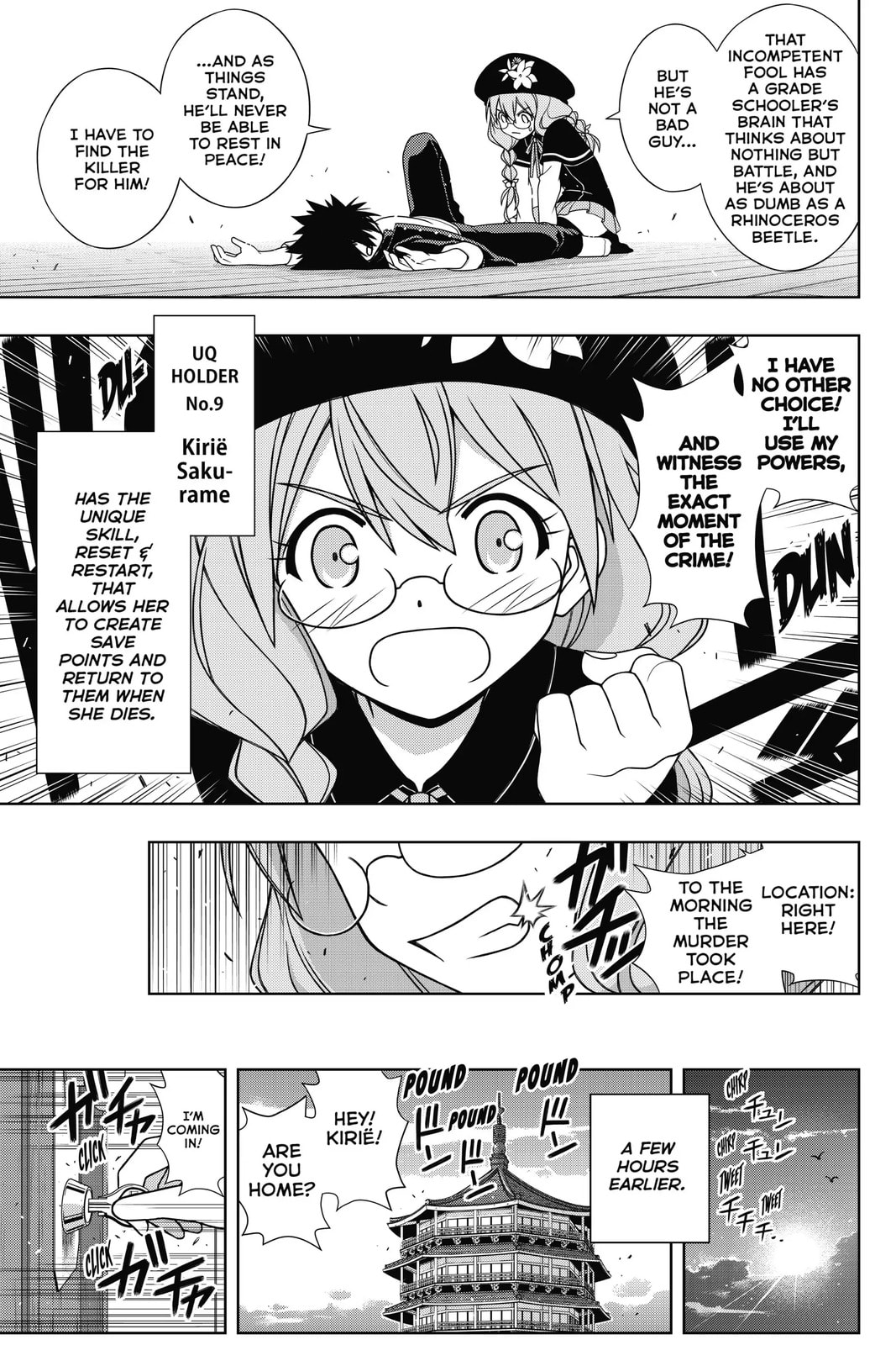 Read UQ HOLDER! chapter 144.1 image 7 on Lezhin