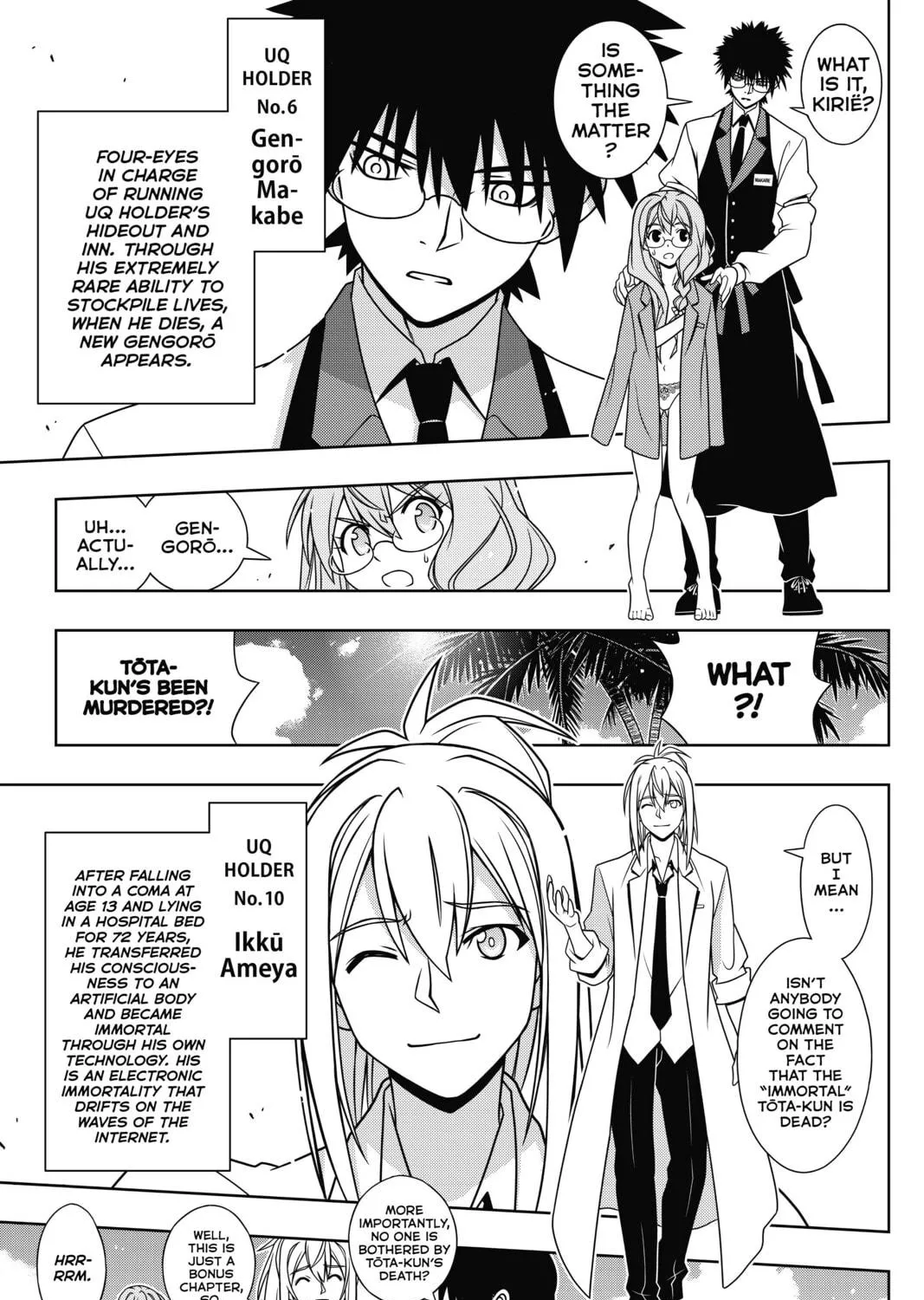 Read UQ HOLDER! chapter 144.5 image 10 on Lezhin