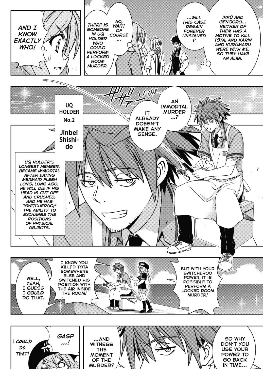 Read UQ HOLDER! chapter 144.5 image 12 on Lezhin