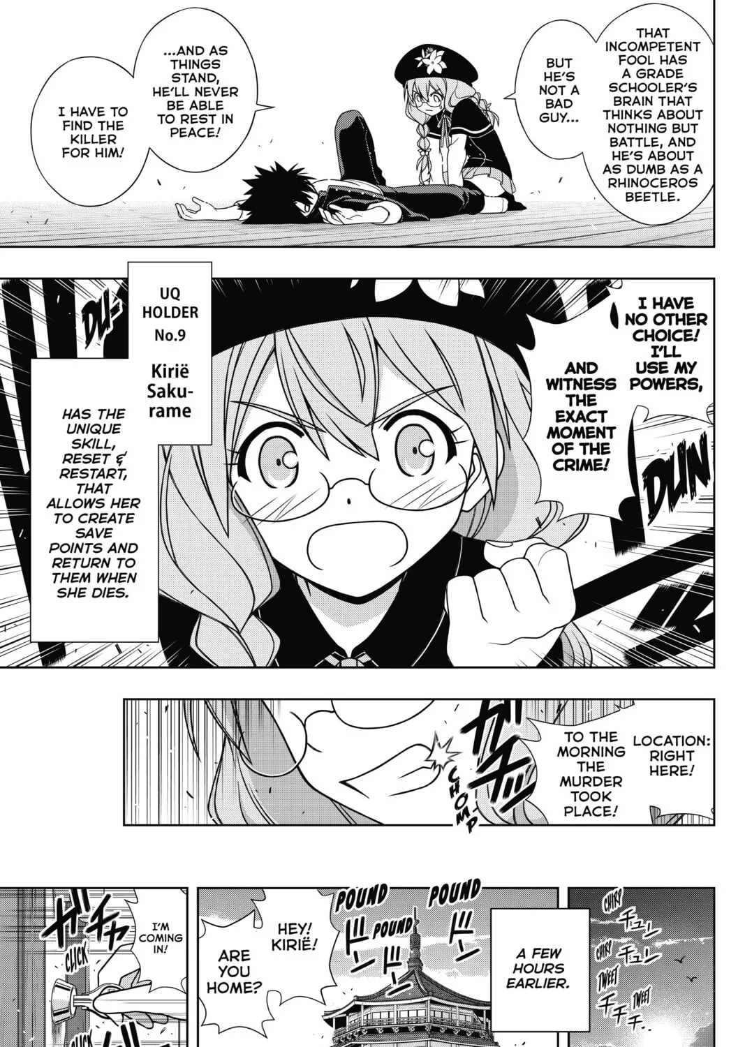 Read UQ HOLDER! chapter 144.5 image 14 on Lezhin