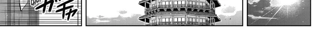 Read UQ HOLDER! chapter 144.5 image 15 on Lezhin