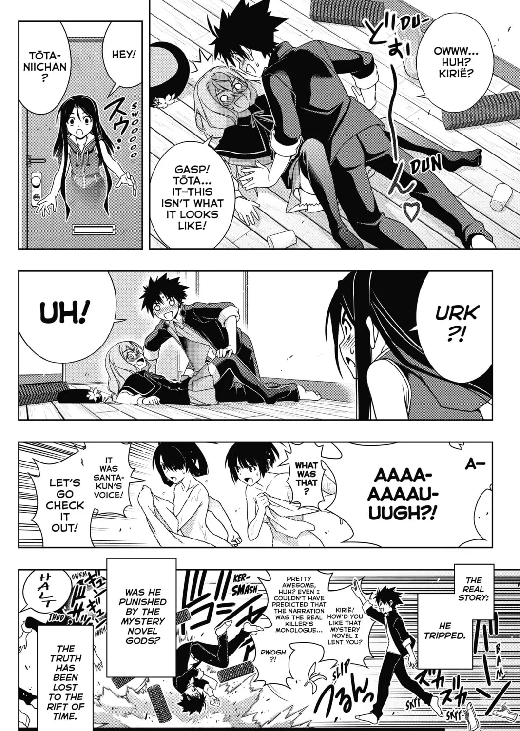 Read UQ HOLDER! chapter 144.5 image 20 on Lezhin