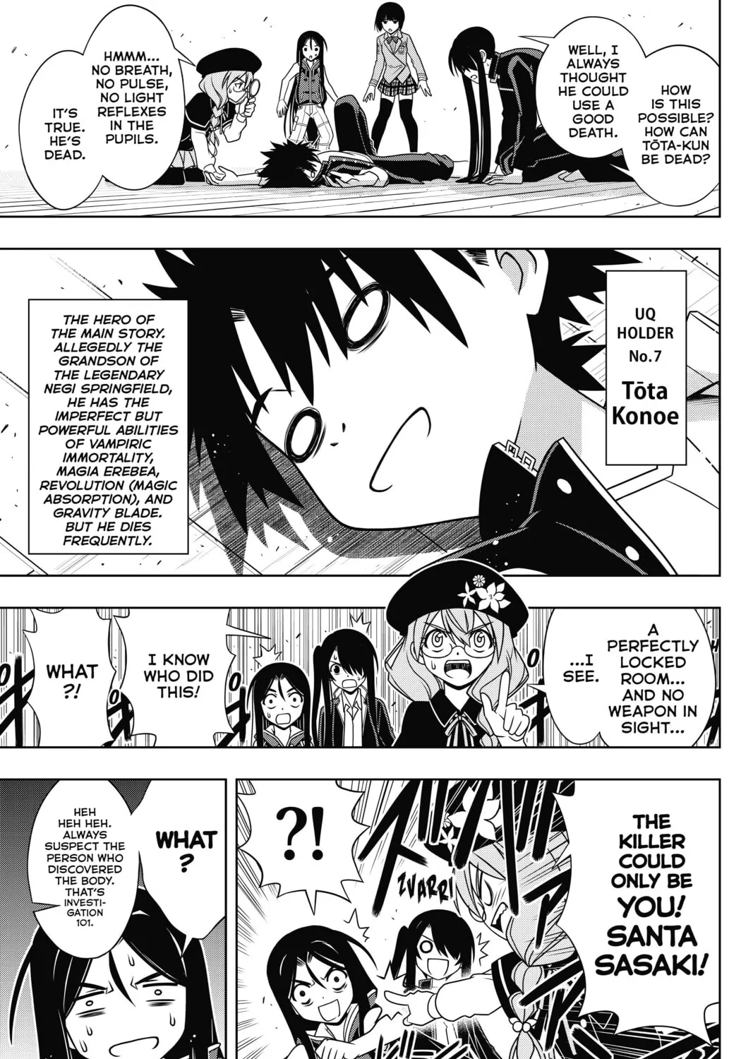 Read UQ HOLDER! chapter 144.5 image 6 on Lezhin
