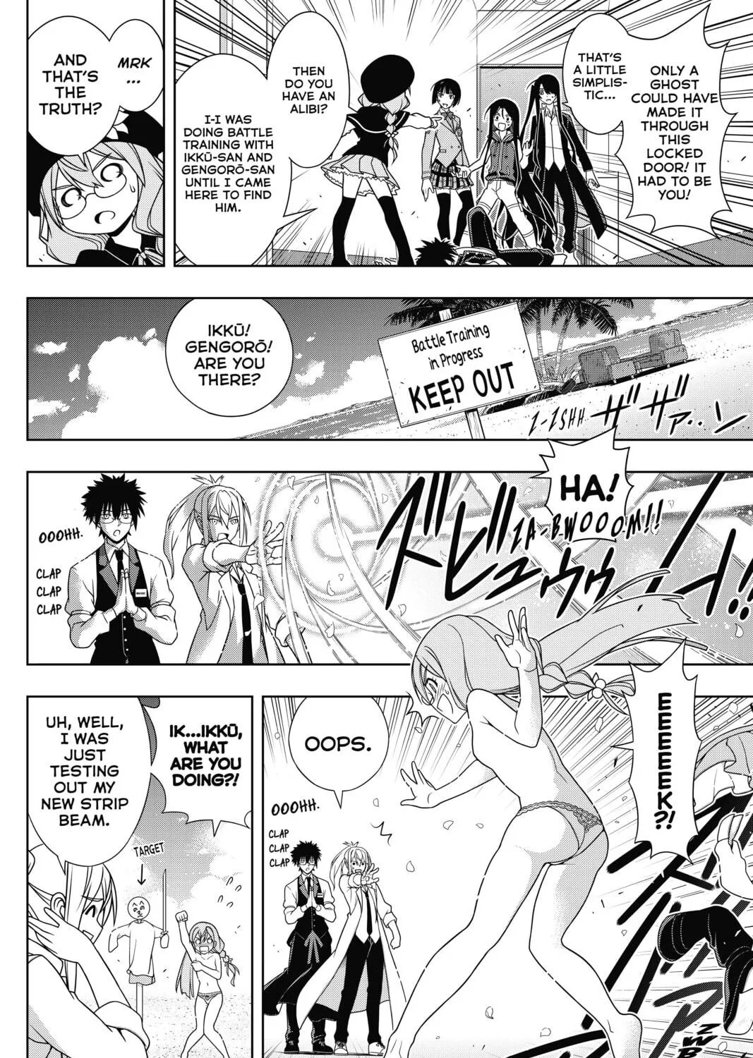 Read UQ HOLDER! chapter 144.5 image 8 on Lezhin