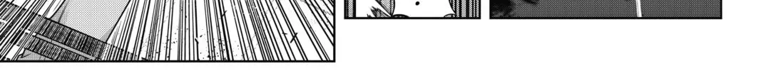 Read UQ HOLDER! chapter 144 image 1 on Lezhin