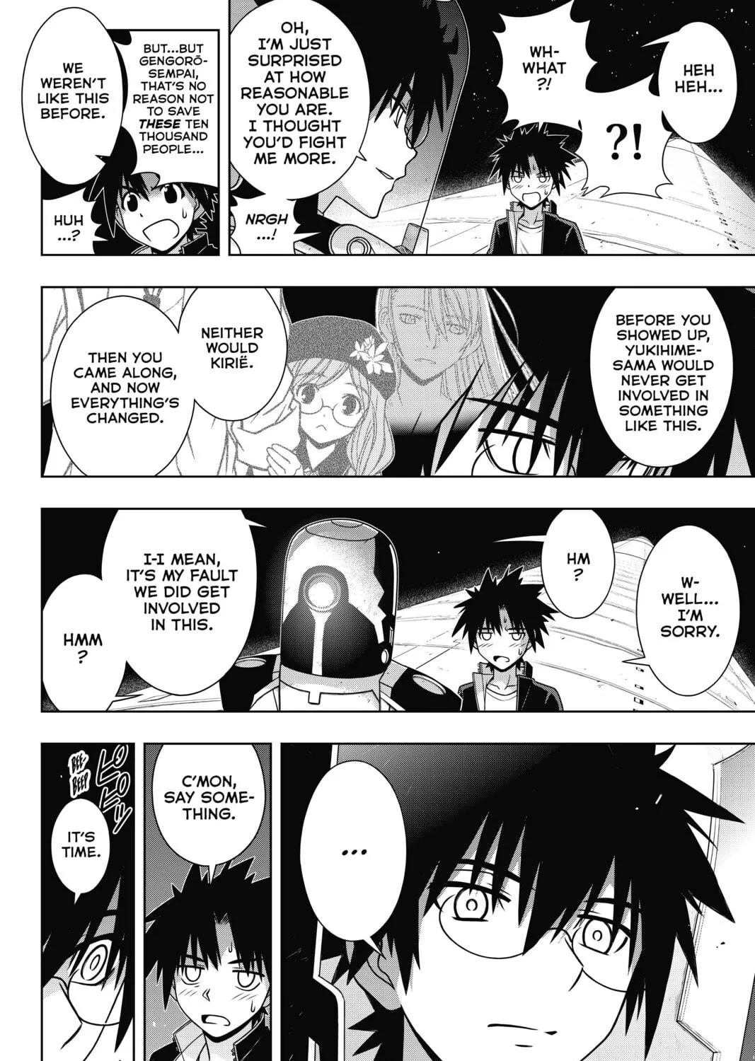 Read UQ HOLDER! chapter 144 image 16 on Lezhin