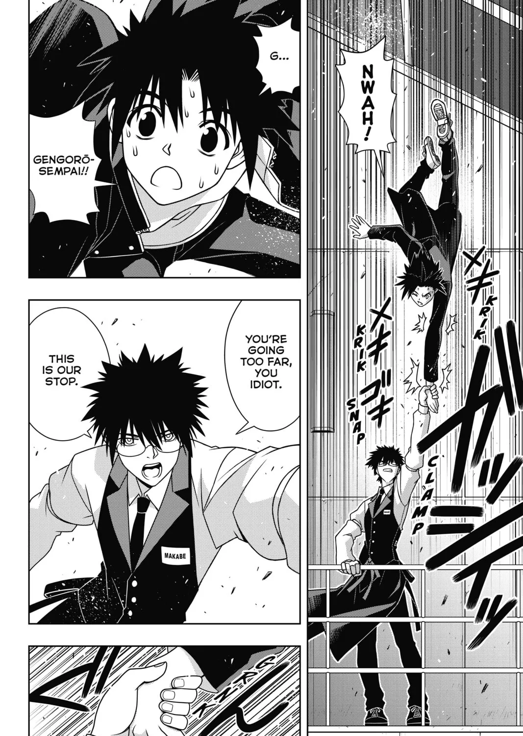 Read UQ HOLDER! chapter 144 image 2 on Lezhin