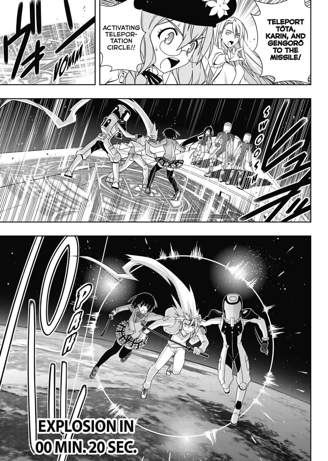 Read UQ HOLDER! chapter 144 image 24 on Lezhin
