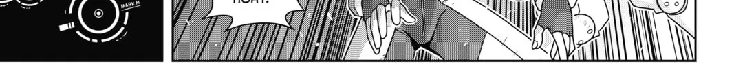 Read UQ HOLDER! chapter 144 image 37 on Lezhin