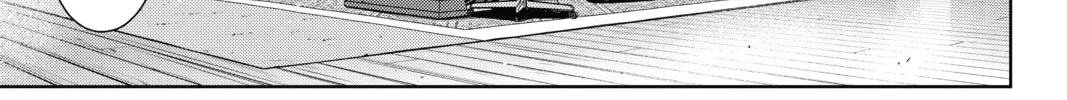 Read UQ HOLDER! chapter 145 image 1 on Lezhin