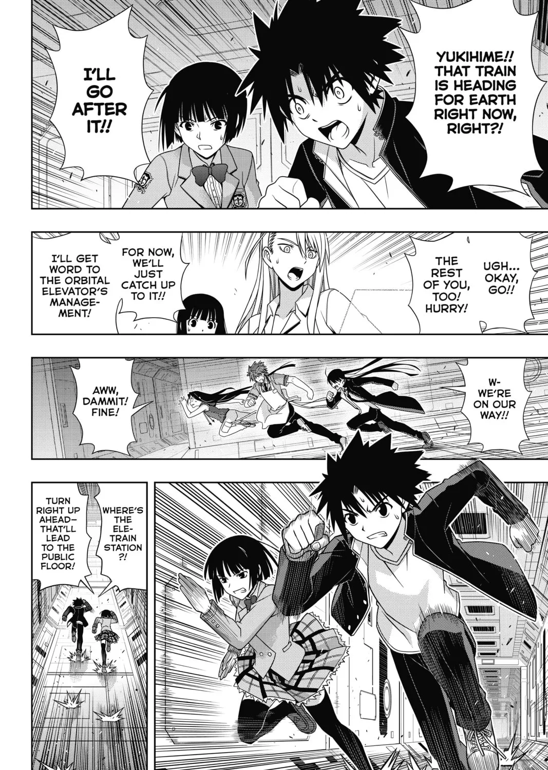 Read UQ HOLDER! chapter 145 image 12 on Lezhin