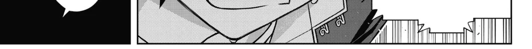 Read UQ HOLDER! chapter 145 image 43 on Lezhin