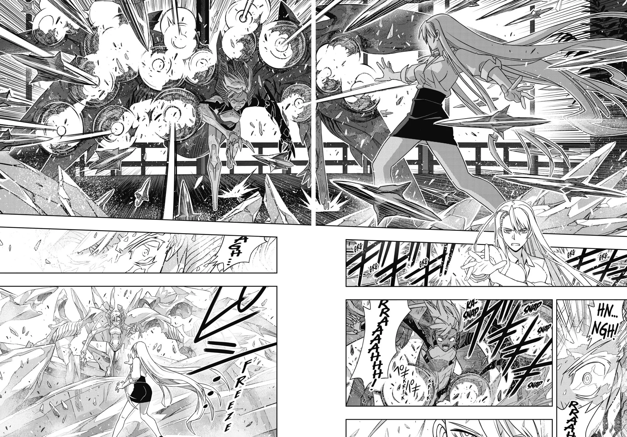 Read UQ HOLDER! chapter 145 image 72 on Lezhin