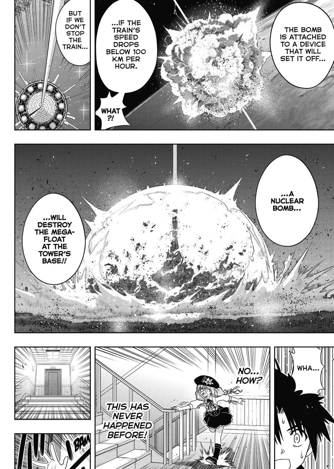 Read UQ HOLDER! chapter 145 image 8 on Lezhin