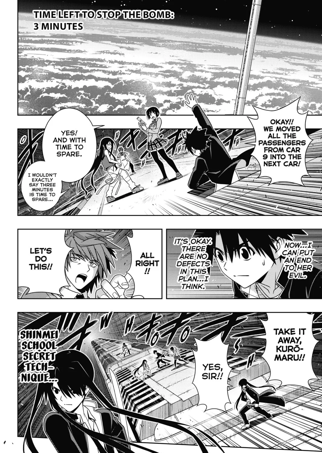 Read UQ HOLDER! chapter 146 image 14 on Lezhin