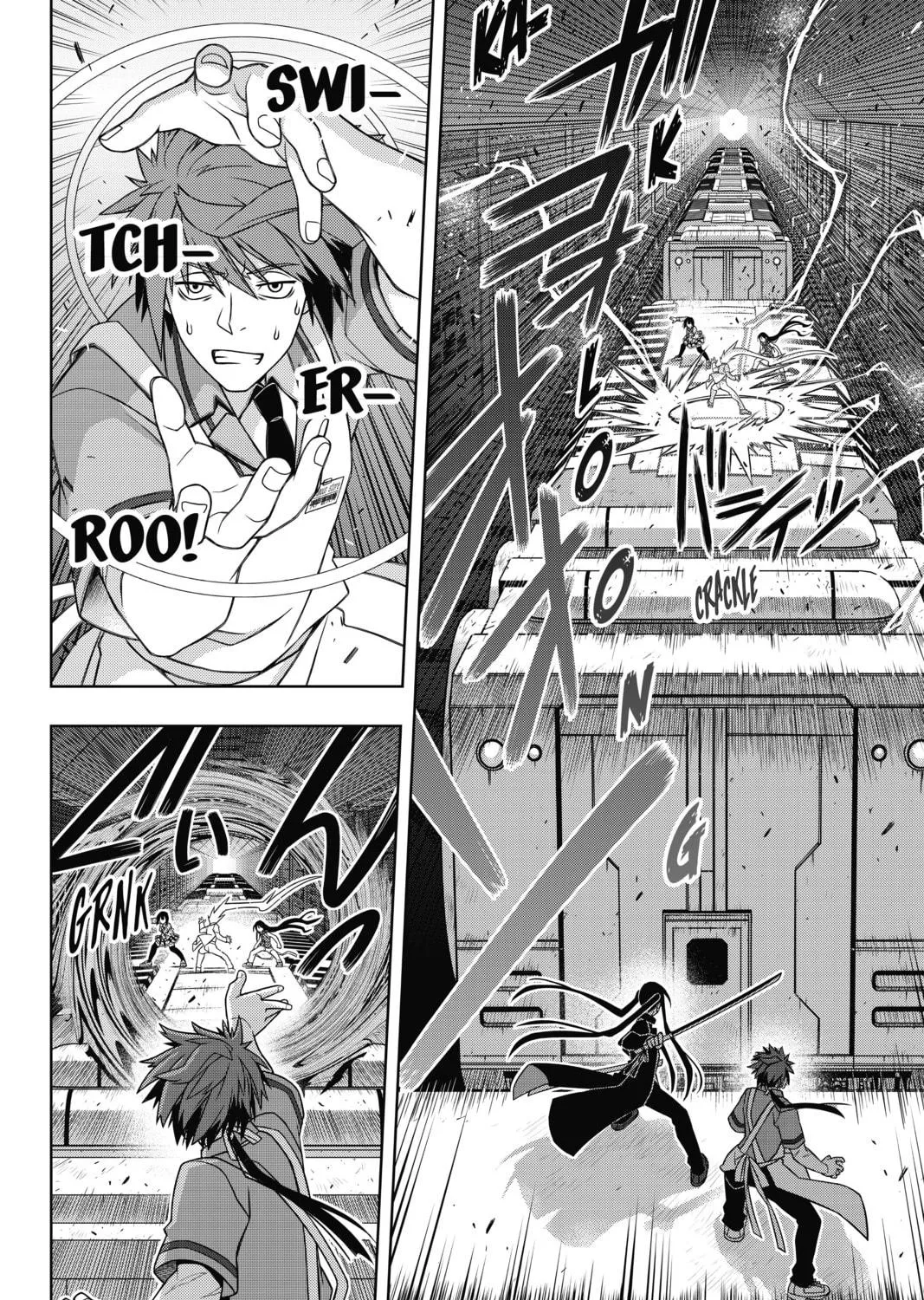Read UQ HOLDER! chapter 146 image 18 on Lezhin