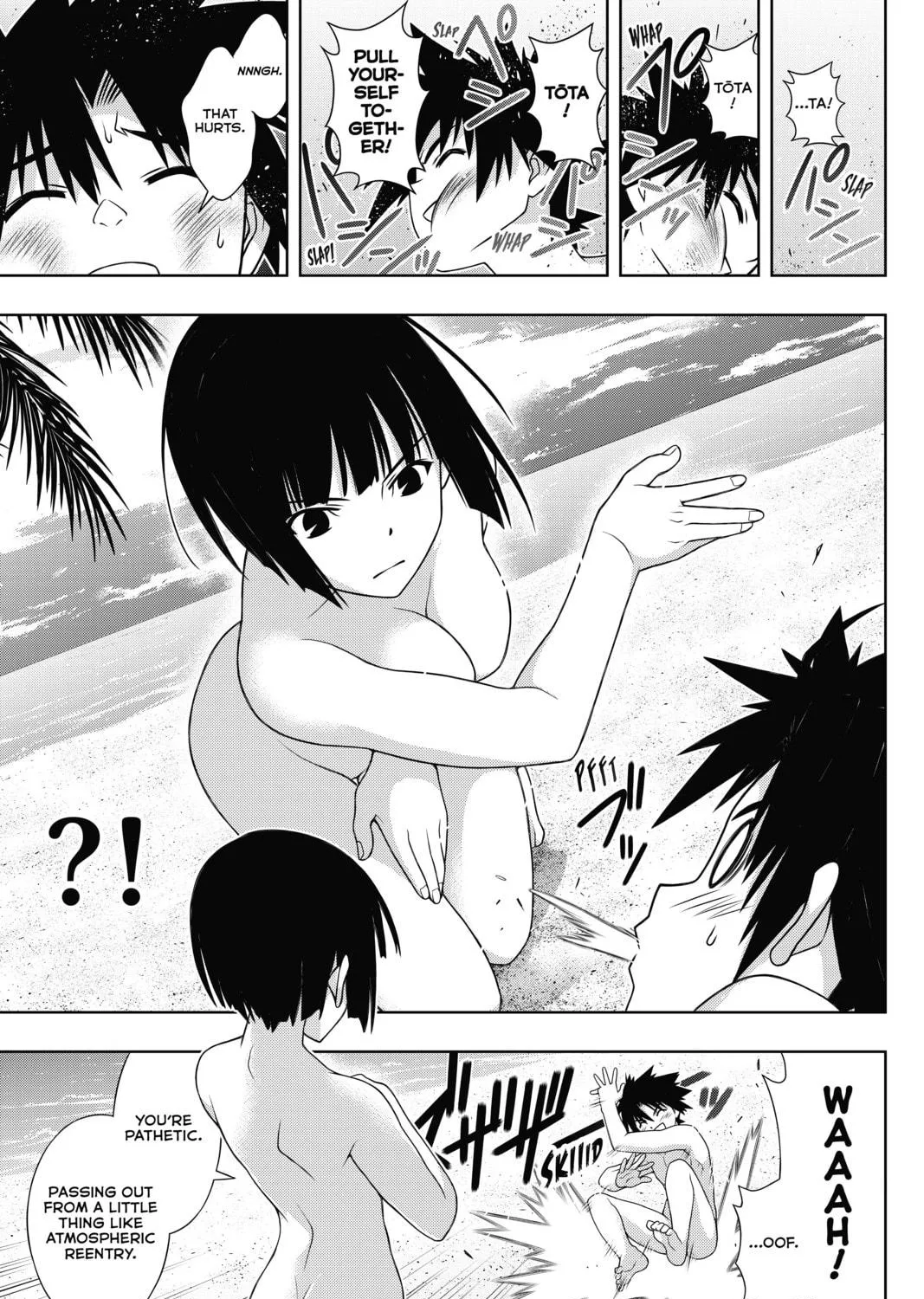 Read UQ HOLDER! chapter 146 image 48 on Lezhin