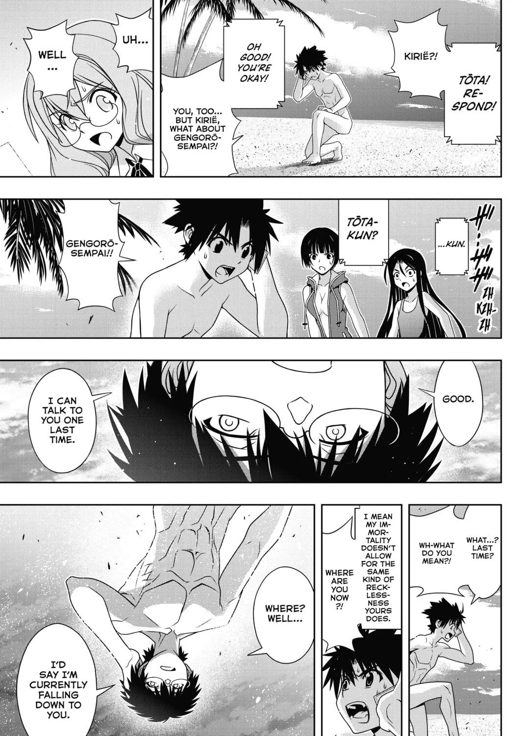 Read UQ HOLDER! chapter 146 image 52 on Lezhin