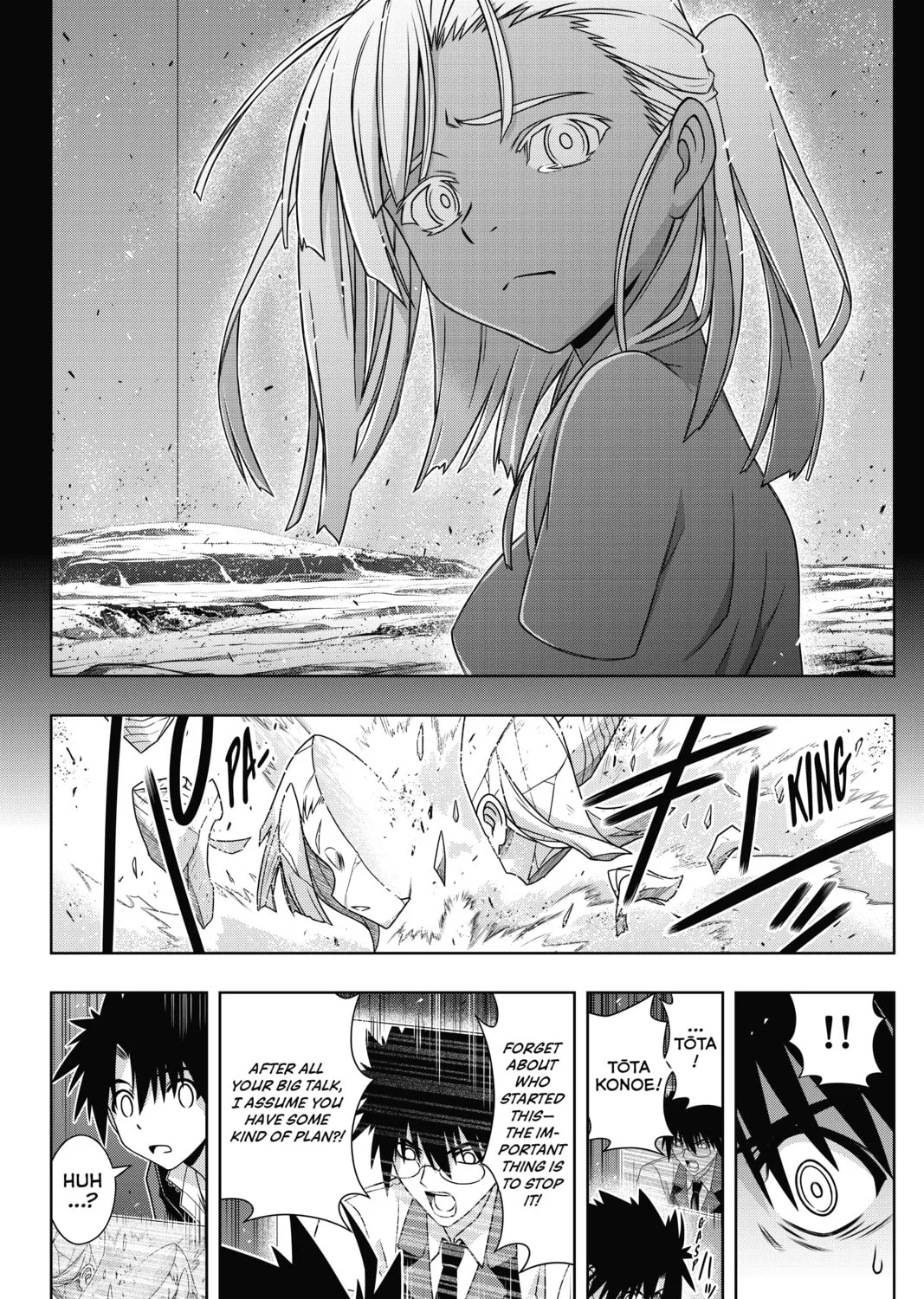 Read UQ HOLDER! chapter 146 image 6 on Lezhin