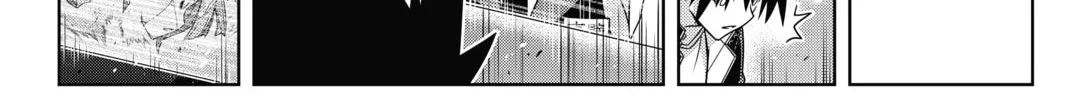 Read UQ HOLDER! chapter 146 image 7 on Lezhin