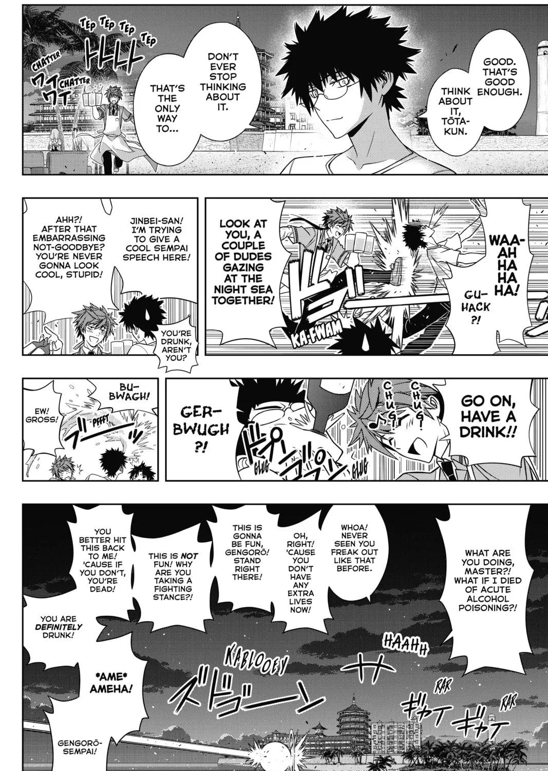 Read UQ HOLDER! chapter 146 image 76 on Lezhin
