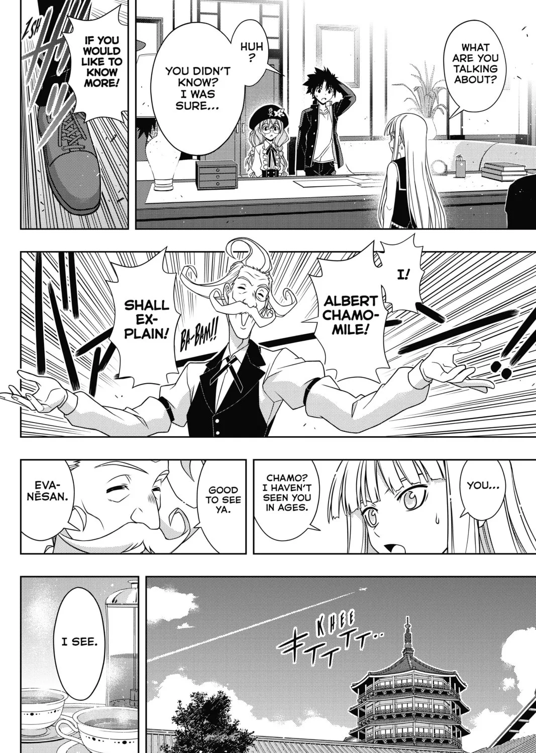 Read UQ HOLDER! chapter 147 image 26 on Lezhin