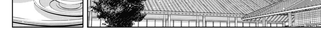 Read UQ HOLDER! chapter 147 image 27 on Lezhin