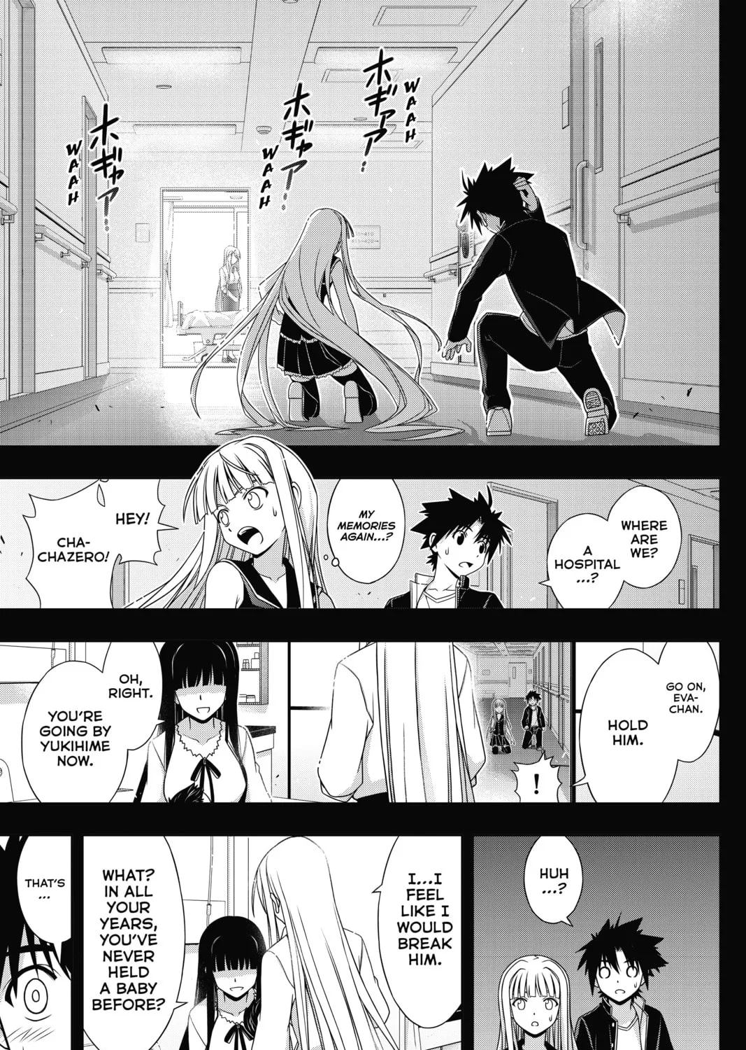 Read UQ HOLDER! chapter 147 image 72 on Lezhin
