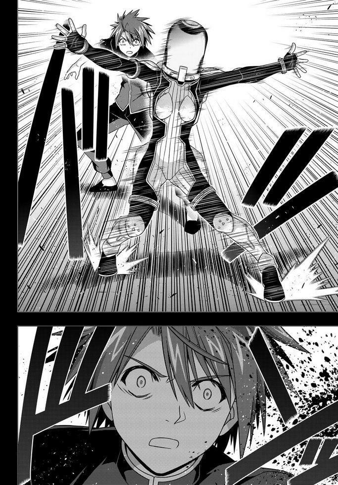 Read UQ HOLDER! chapter 148.7 image 31 on Lezhin
