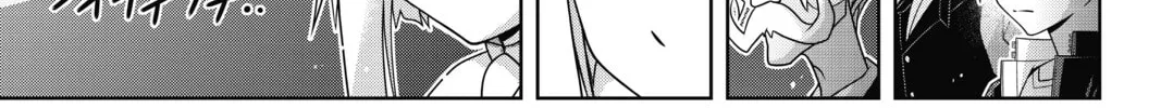 Read UQ HOLDER! chapter 148 image 1 on Lezhin