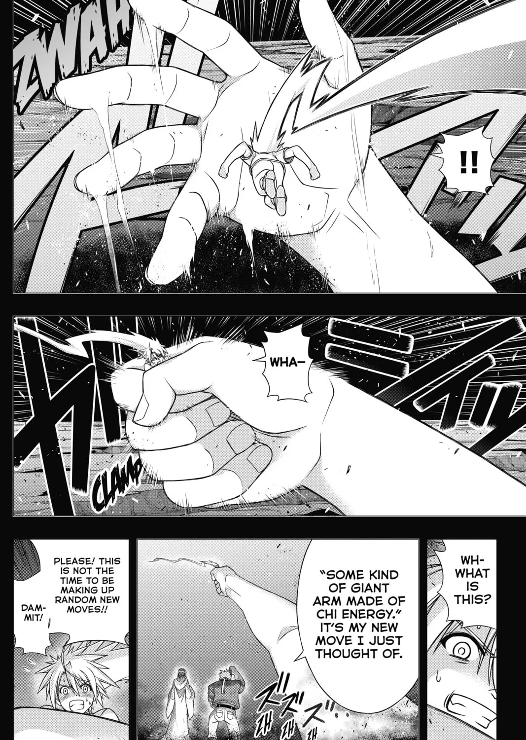 Read UQ HOLDER! chapter 148 image 44 on Lezhin