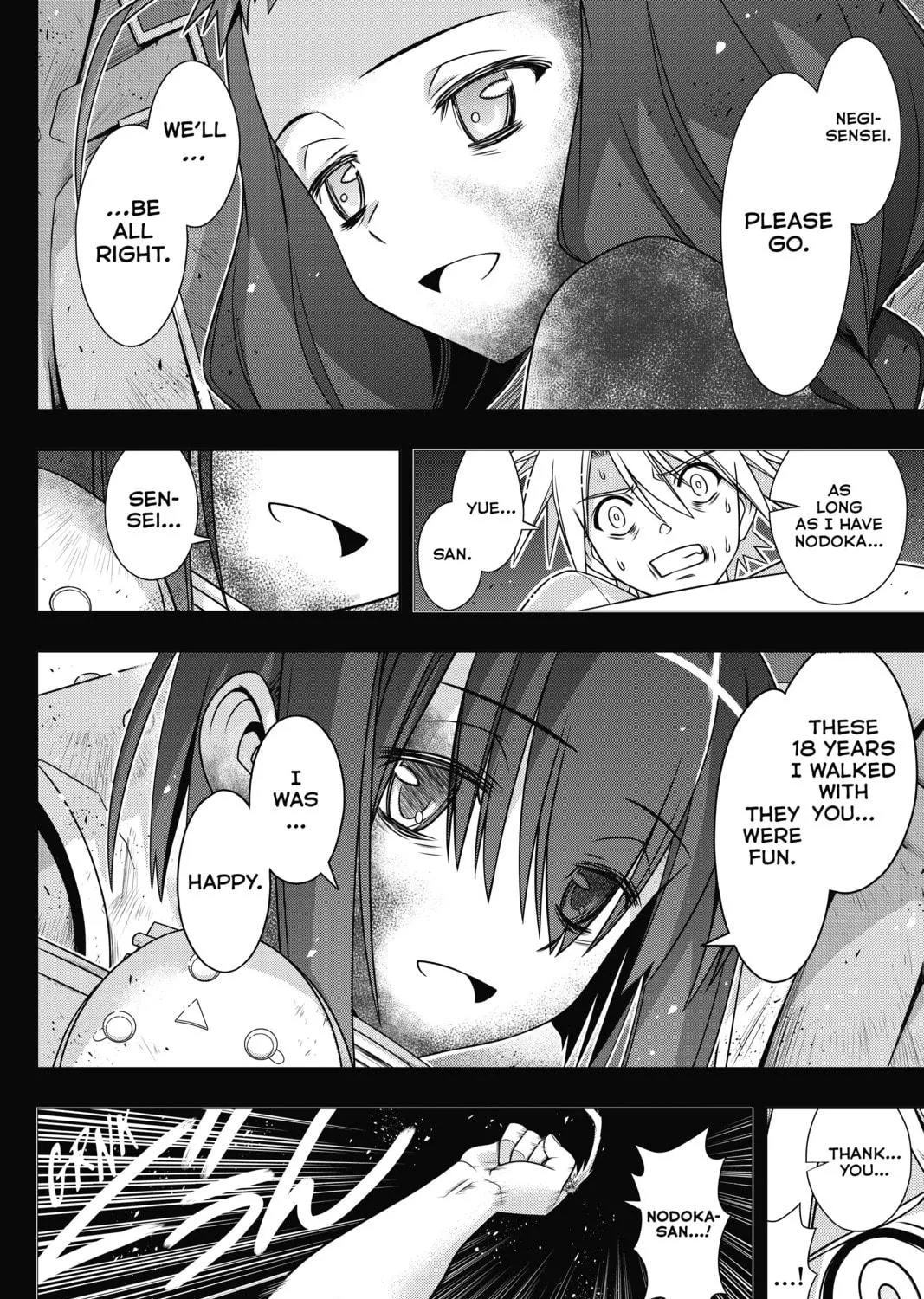 Read UQ HOLDER! chapter 148 image 48 on Lezhin