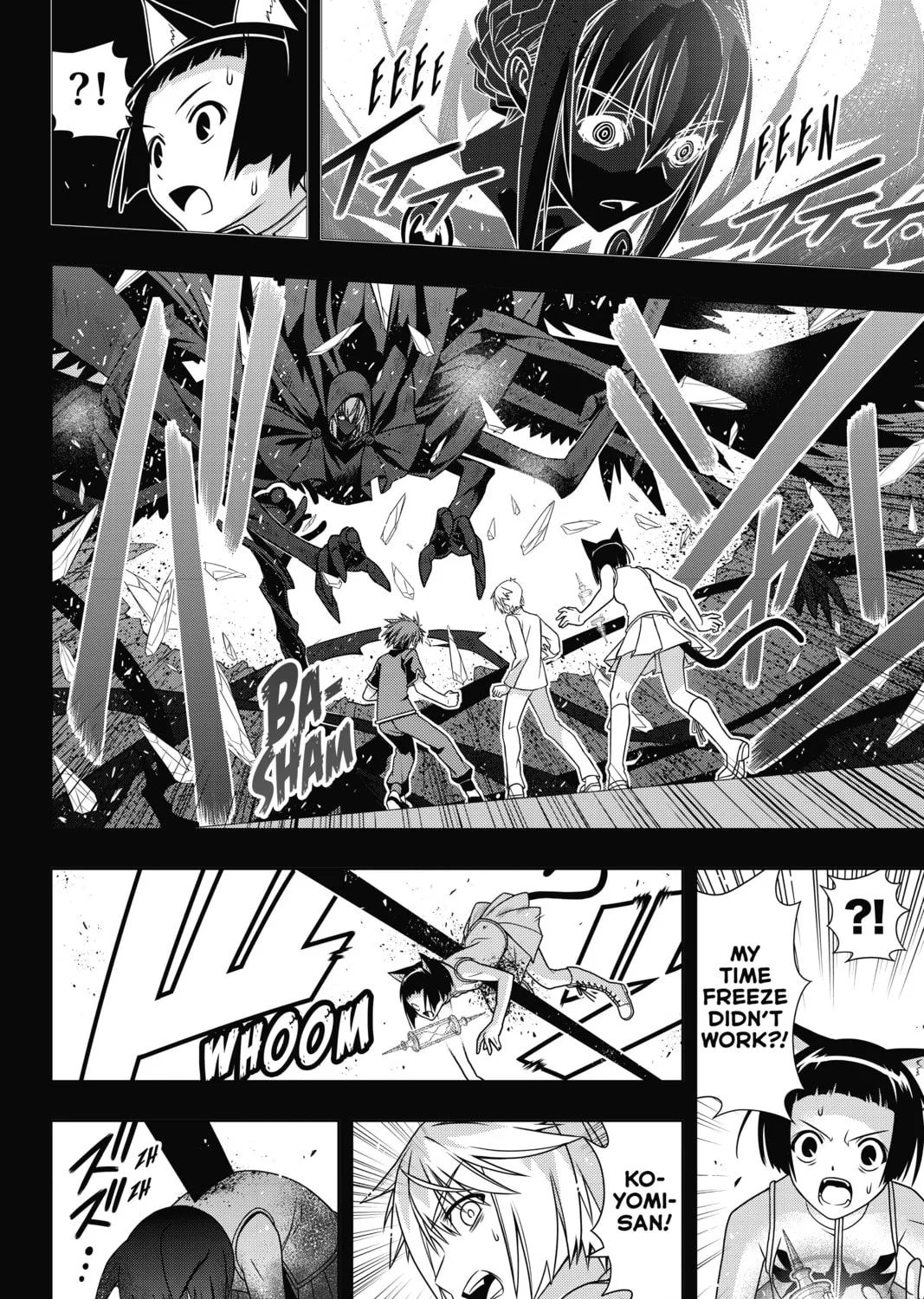 Read UQ HOLDER! chapter 148 image 56 on Lezhin